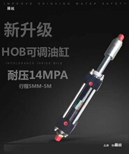 ���{���p��BOB�г̿��{�͸׿��{HHODҺ���͸�MOMODҺ����Ԕ��