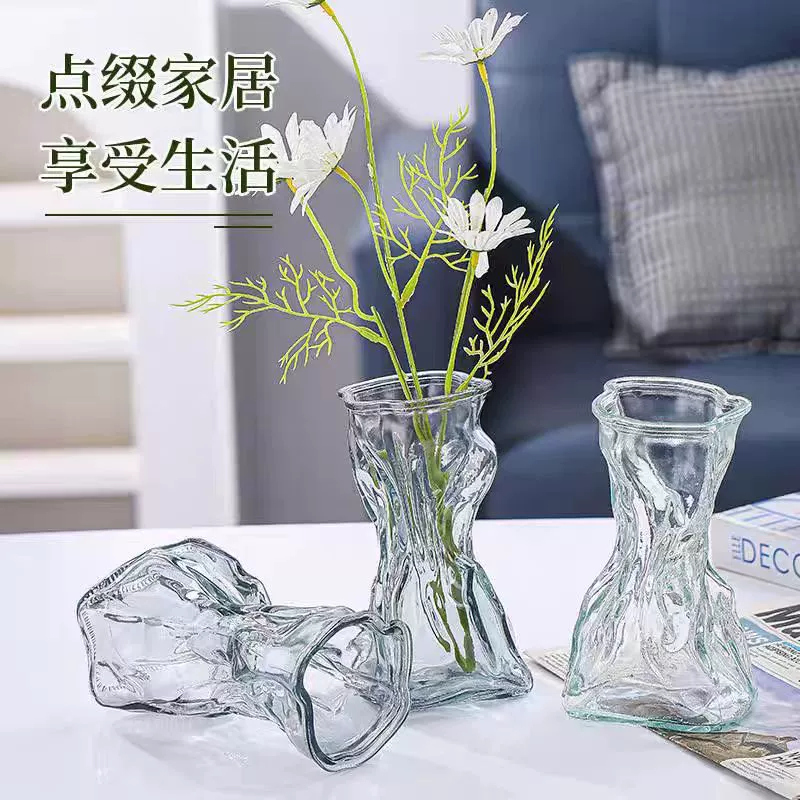 Новая идиллическа прозрачная стеклянная ваза минималистский денежный мешок для сушеных цветов ваза с гидропонными цветами для украшения дома украшения
