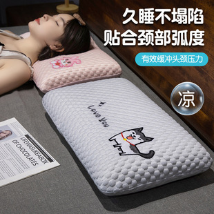 ?С̖��˯���^����ſſ����Ů�W��˯�X�k��������ſ˯���|��