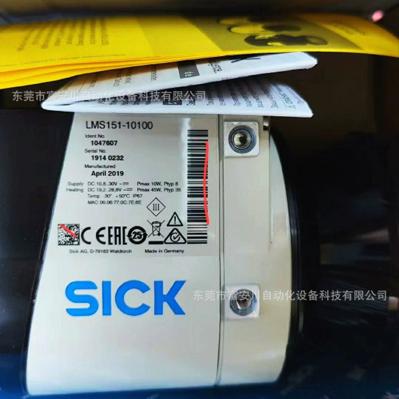 Лазерный датчик SICK/LMS151-10100, новый оригинальный запас, доступен для продажи по договорной цене.