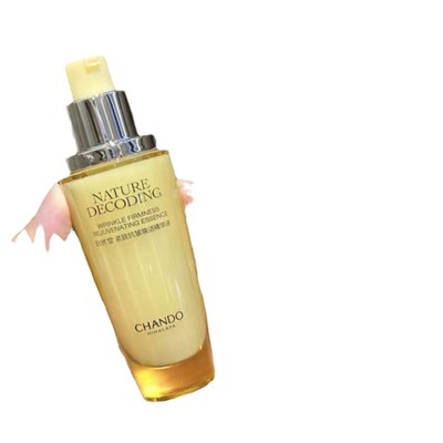 自然堂紧致抗皱焕活套装洁面水乳面霜护肤品补水保湿修护淡纹套盒