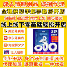 ȡ����������h�i���h���������ÿؕr�i���h������Ȥ��Ʒ��������