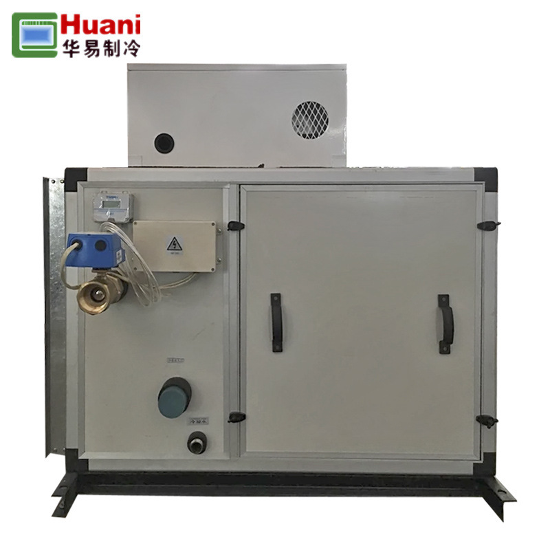 Manufacturers recommend central air conditioning split air conditioning constant temperature and humidity clean central air conditioning workshop cooling air conditioning Manufacturers recommend central air conditioning split air conditioning constant temperature and humidity clean central air conditioning workshop cooling air conditioning