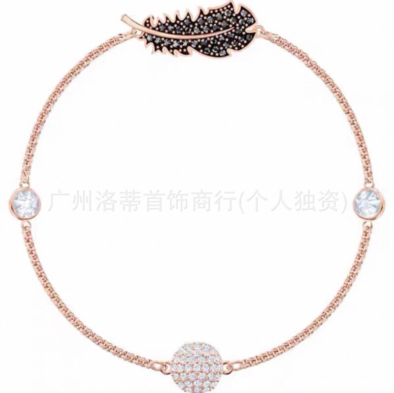 施家高版本恶魔之眼手镯采用施华洛元素世奇灵动方糖天鹅手链女环|undefined