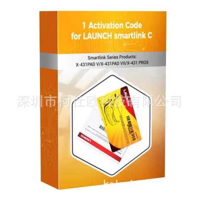 Box, Avtomobil diaqnostika alətləri - xnr-ss479-launch-smartlink-c-next-card-1-time
