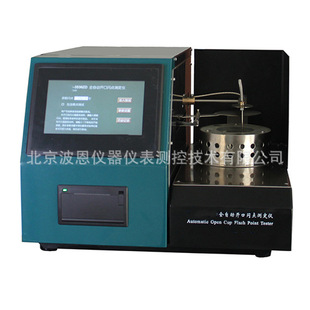 �����x��ȫ�Ԅ��_���W�c�y���x�������m�_�ڱ���ʯ�ͮaƷ�W�cȼ�c