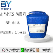 ���������m���RPLUS���������Rplus���yƷ������������