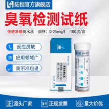 ˮ�г�����ȿ��ٙz�yԇ���l�ߝ�Ȝy��ԇ���м���Ͱ�bˮ��������