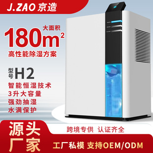 J.ZAO���ó���C�o�����ܳ��������՚���������ҳ��C���ó���