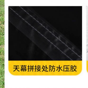 420D Outdoor Black Plastic Avtomobil dam çadırları