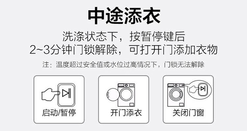 详情-19.jpg