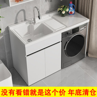 �̨ϴ��һ�w̨��ϴ�³؎����LͲϴ�C��ԡ�ҙ��M�����Q���l