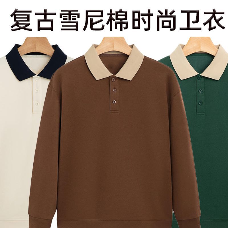 Customized European Size Sweatshirts with Turn-Down Collars, Loose-Fitting Plus-Size Workwear, Advertising Shirts with Logo Printing, Color-Blocked Long-Sleeve Polo Shirts