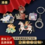 员工定制金属别针校徽