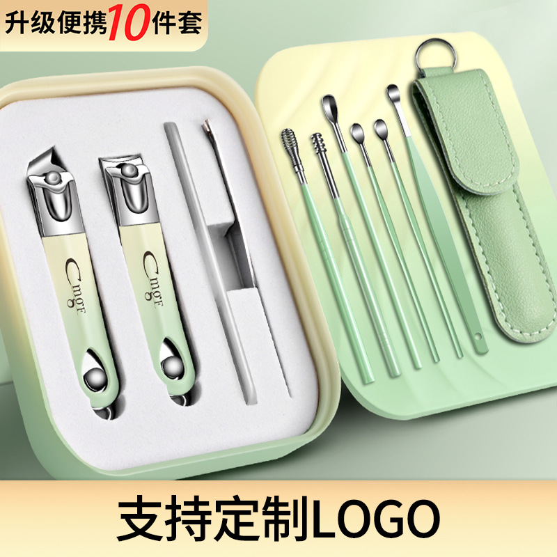 Exfoliating manicure tools set for nails