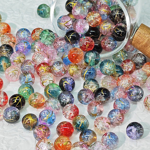 10mm������������Ʒ�ػ��L�pɫ�u׃�Ѽyɢ��diy���L�L� a��ͬ��