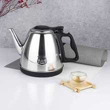 1.2升大容量茶吧机烧水壶不锈钢茶壶自动上水电热烧水壶泡茶