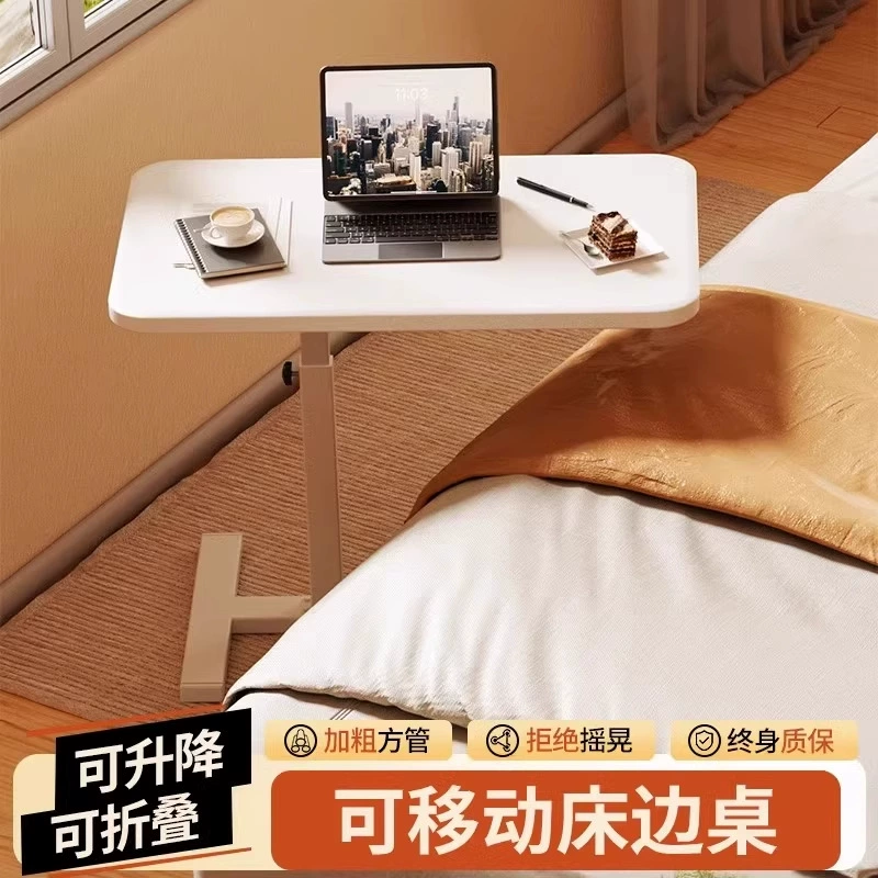 Прикроватная тумбочка, складной подъемный стол для спальни, небольшой домашний компьютерный стол, эркерный стол, прикроватный стол для учебы, письменный стол