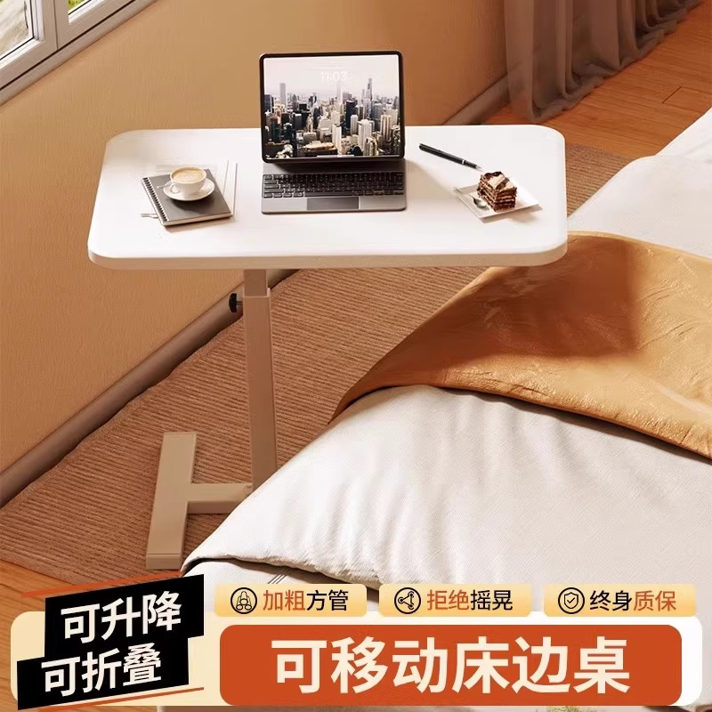 Bedside Table, Foldable Bedroom Small Home Computer Desk, Bay Window Desk, Bedside Study Table, Writing Desk, Movable Bedside Table, Foldable Bedroom Small Home Computer Desk, Bay Window Desk, Bedside Study Table, Writing Desk, Movable