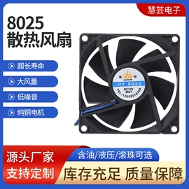 工业风扇;鼓风机