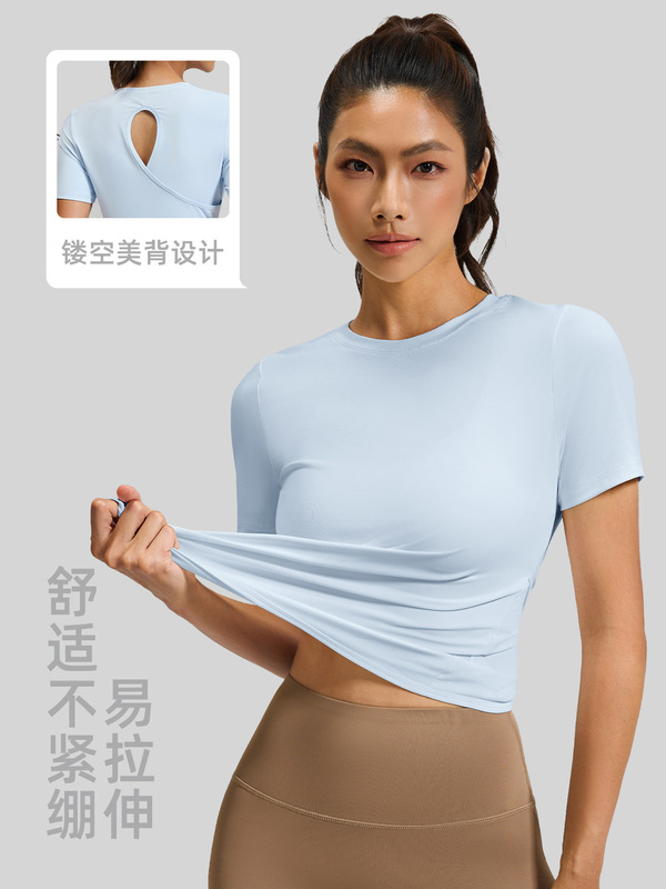 Juyitang バック中空クロスヨガバック Tシャツラウンドネックフィットネスヨガウェア半袖|undefined