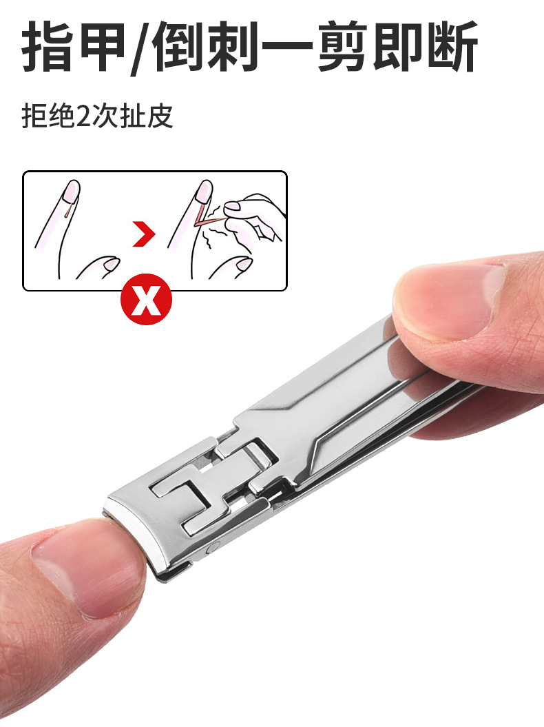 折叠指甲钳_05.jpg