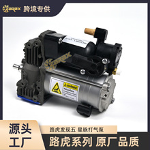 �m���·���l�F�塢���} ·��L462/L560 �՚�Ғ����LR121140