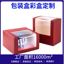 ����ñ���b�ж���͸�����ڰ׿����ʺ�ñ�ӶYƷ�Ё�Dӡˢ�OӋ����