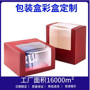 ����ñ���b�ж���͸�����ڰ׿����ʺ�ñ�ӶYƷ�Ё�Dӡˢ�OӋ����