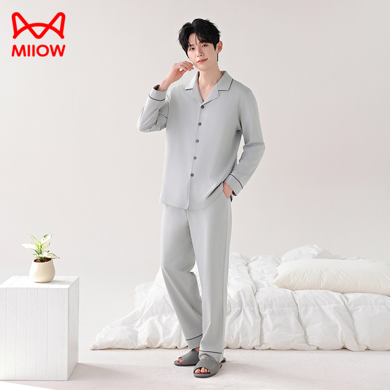 Double-sided cotton star and moon gray