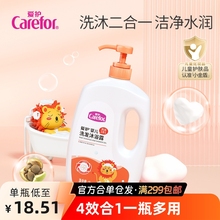 ���o�냺��ԡ¶ϴ�lˮ����һ������������ϴ�o��ͯ����ϴ�l��ԡ��