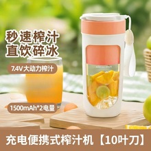 ����ե�C����yʽ�⎧�o��늄��rե��֭ˮ������С��ե֭�C�羳