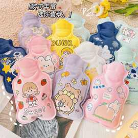 热水袋LOGO学生便携可爱注水儿童小号暖手宝袋幼儿园辅导站小礼品