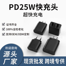 �羳�����m������S24PD25W��Ҏ�WҎ����^ S23����������^���l