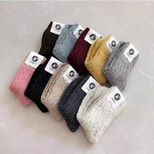 [yang毛袜]麻花女袜韩国bia东大门流行时装款糖果色保暖中筒女士