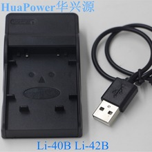 �m���OLYMPUS LI-40B Li-42B늳س�������a���C늳س����LED