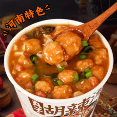 団子の胡辛のスープの桶は河南の特産のペーストのスープを詰めます。