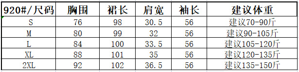 i2uUjf6mxdTrdS48SAR2xK6nh9ckm0UH7Ev2