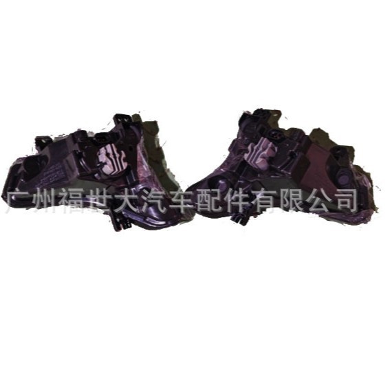 Para Ford Mondeo 2019 Luz de niebla delantera LED KS73-15A254-DA KS73-15A255-DB image 2