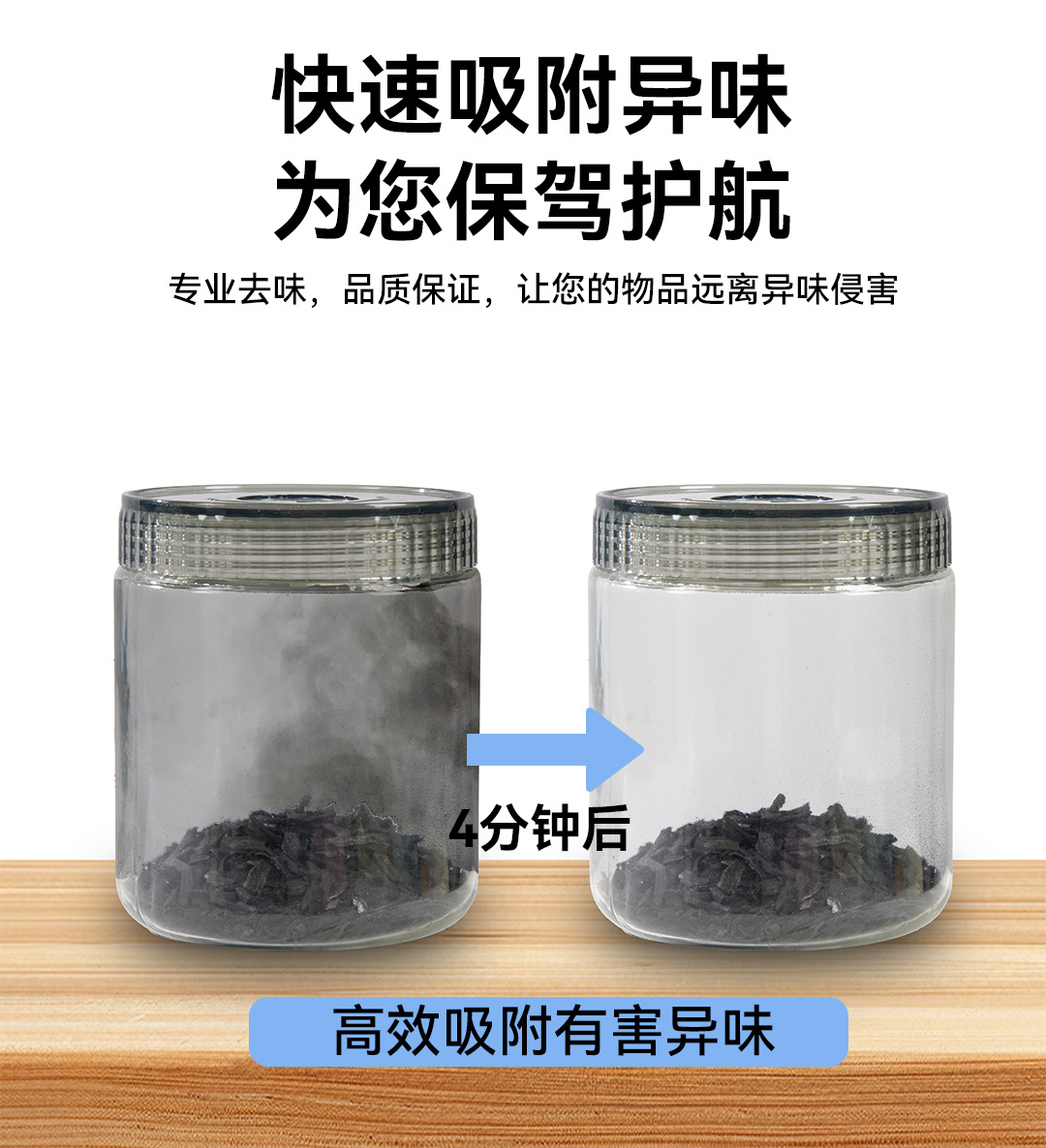 101-拷贝_10.jpg