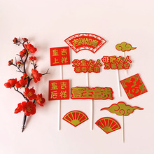 ���ϻʺ��鵰�����ĸ���f���𰲲庞һ�����F÷��֦�決���