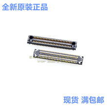 ȫ��ԭװASE5B5010��Ʒ��������50p0.4mm����԰�ĸ���Ӳ��