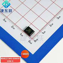 ��о΢  NSI8221W0-DSWVR   SOW-8 �߿ɿ���˫ͨ�����ָ�����