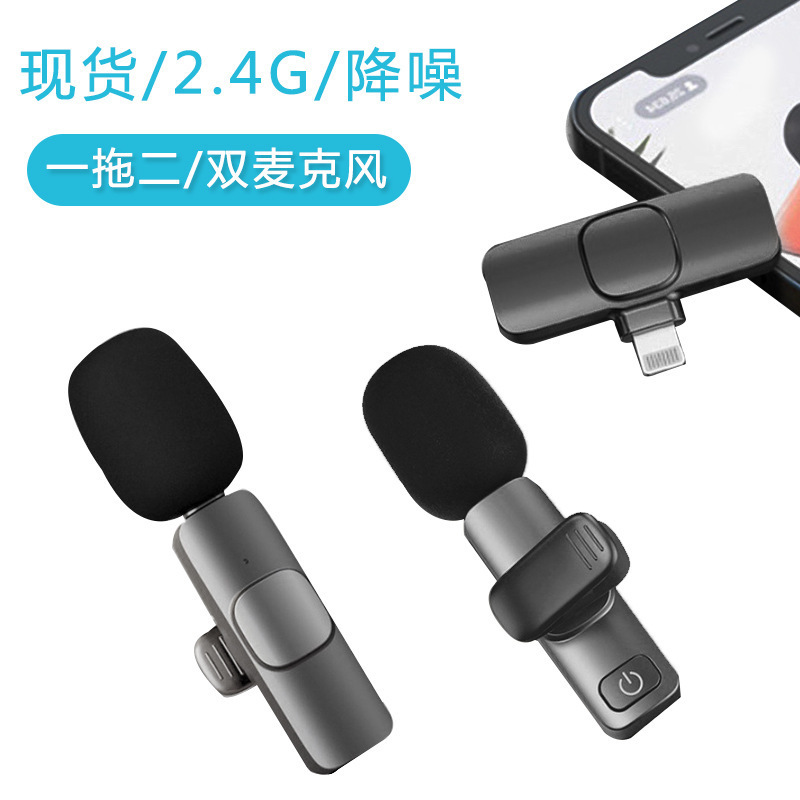 K8K92.4G wireless lavalier microphone on...