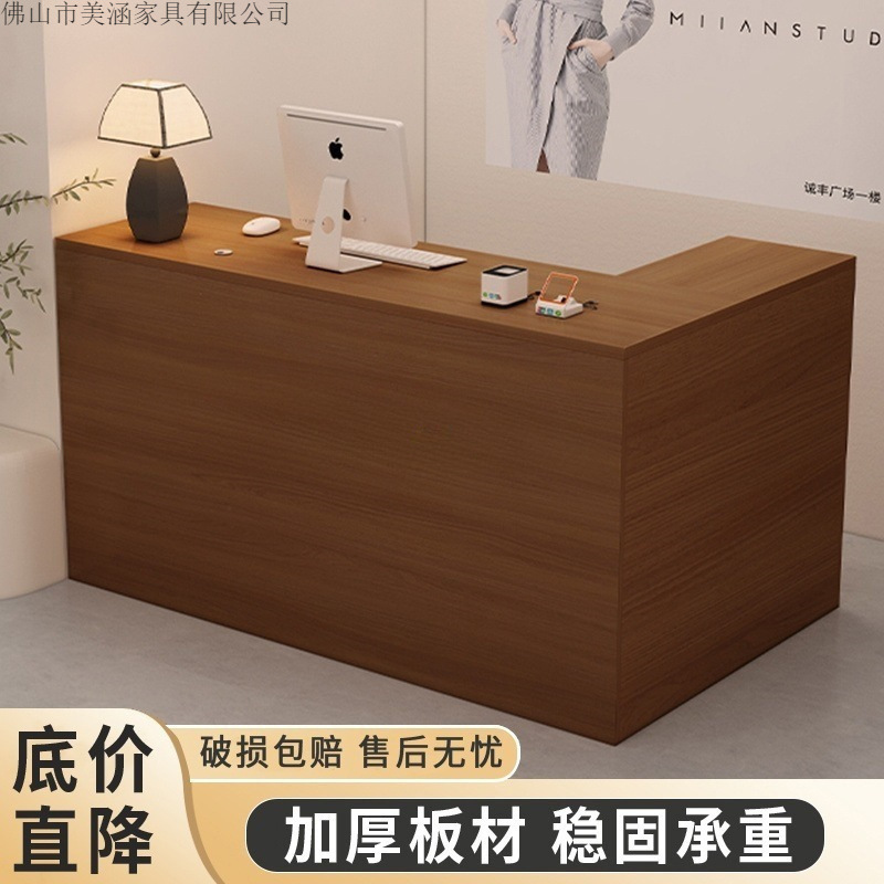 收银台小型服装店简约女装美容院前台柜台现代L型接待台