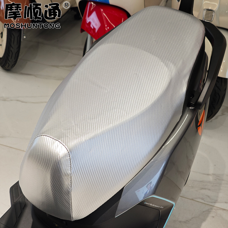 Suitable for Yadi Guanneng T35M Electric Vehicle Waterproof Seat Cushion Cover T35H Sun Protection Thickened High-Elastic Leather Seat Cushion Cover