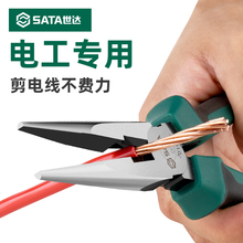 ����ǯ�繤ǯ�Ӷ๦���ϻ�ǯ��ҵ����Ӳб��ǯ�����6��/8��