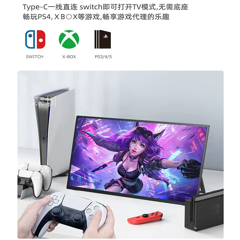 Касания ручной LCD-дисплей, мобильный телефон, ноутбук, 15,6 дюйма