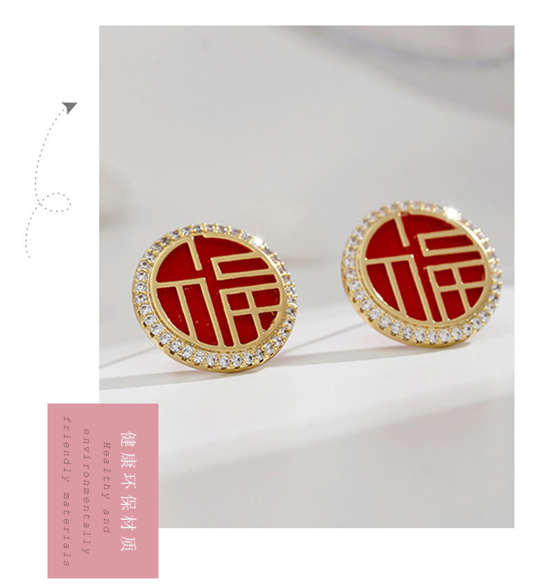 喜福禄耳钉_06.jpg