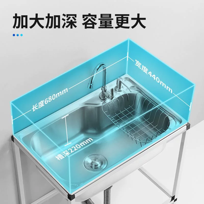 The kitchen stainless steel sink with a bracket, dishwashing tank washing the basin, a single slot for rental house, a simple vegetable rack